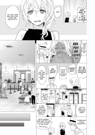 Noraneko Shoujo to no Kurashikata Ch. 16-22 | How to Live With A Noraneko Girl Ch. 16-22 Page #93
