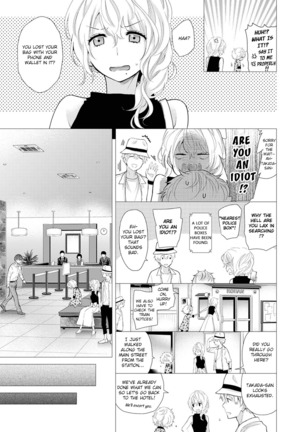 Noraneko Shoujo to no Kurashikata Ch. 16-22 | How to Live With A Noraneko Girl Ch. 16-22 - Page 93