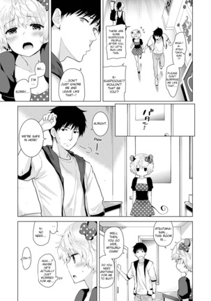 Noraneko Shoujo to no Kurashikata Ch. 16-22 | How to Live With A Noraneko Girl Ch. 16-22 Page #28