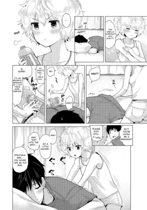 Noraneko Shoujo to no Kurashikata Ch. 16-22 | How to Live With A Noraneko Girl Ch. 16-22 Page #48