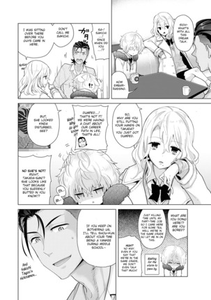 Noraneko Shoujo to no Kurashikata Ch. 16-22 | How to Live With A Noraneko Girl Ch. 16-22 Page #121