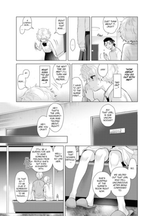 Noraneko Shoujo to no Kurashikata Ch. 16-22 | How to Live With A Noraneko Girl Ch. 16-22 Page #84