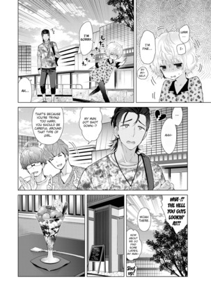Noraneko Shoujo to no Kurashikata Ch. 16-22 | How to Live With A Noraneko Girl Ch. 16-22 Page #87