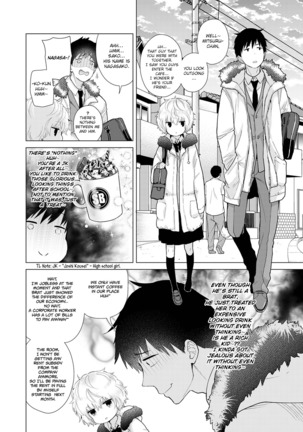 Noraneko Shoujo to no Kurashikata Ch. 16-22 | How to Live With A Noraneko Girl Ch. 16-22 Page #125