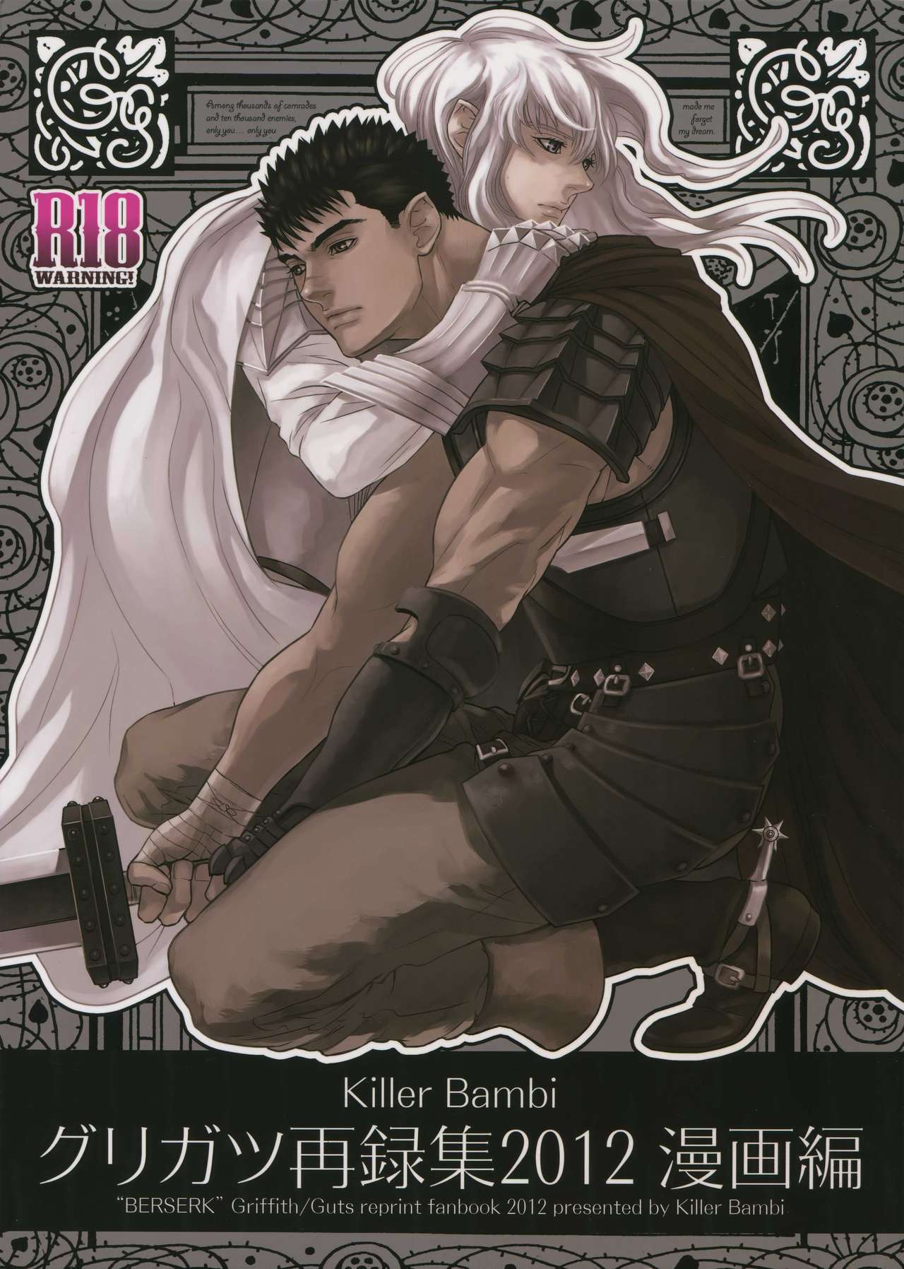 Berserker Porn - Berserk - Hentai Manga, Doujins, XXX & Anime Porn