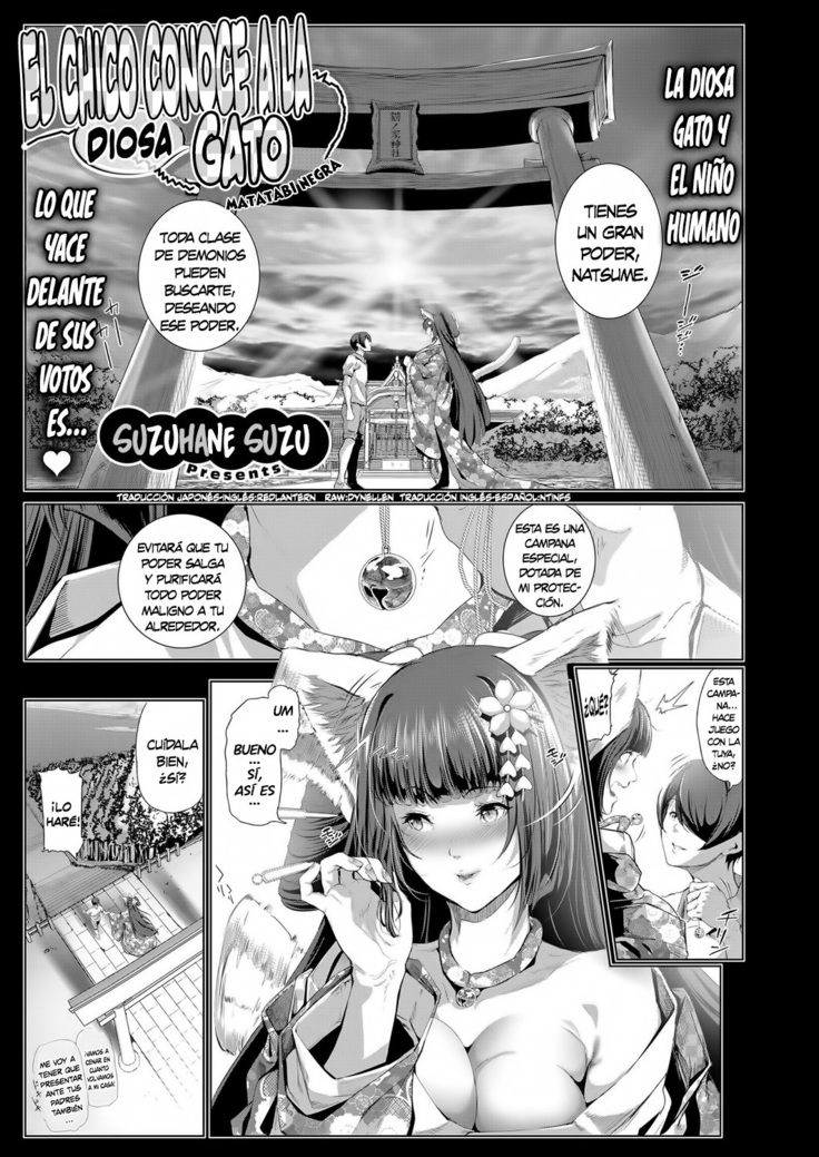 Boy Meets Nyaa God Ch. 1-4