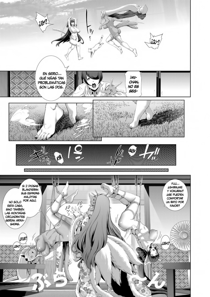 Boy Meets Nyaa God Ch. 1-4