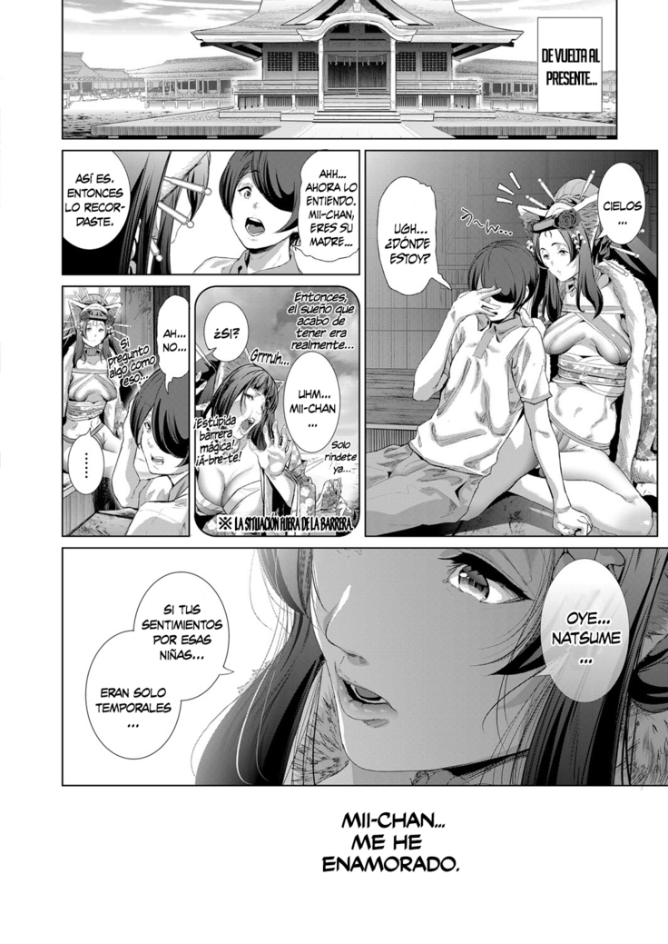 Boy Meets Nyaa God Ch. 1-4