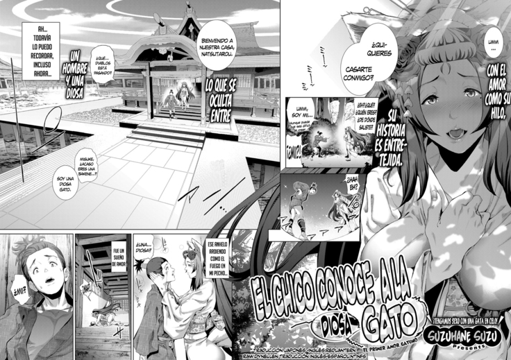 Boy Meets Nyaa God Ch. 1-4