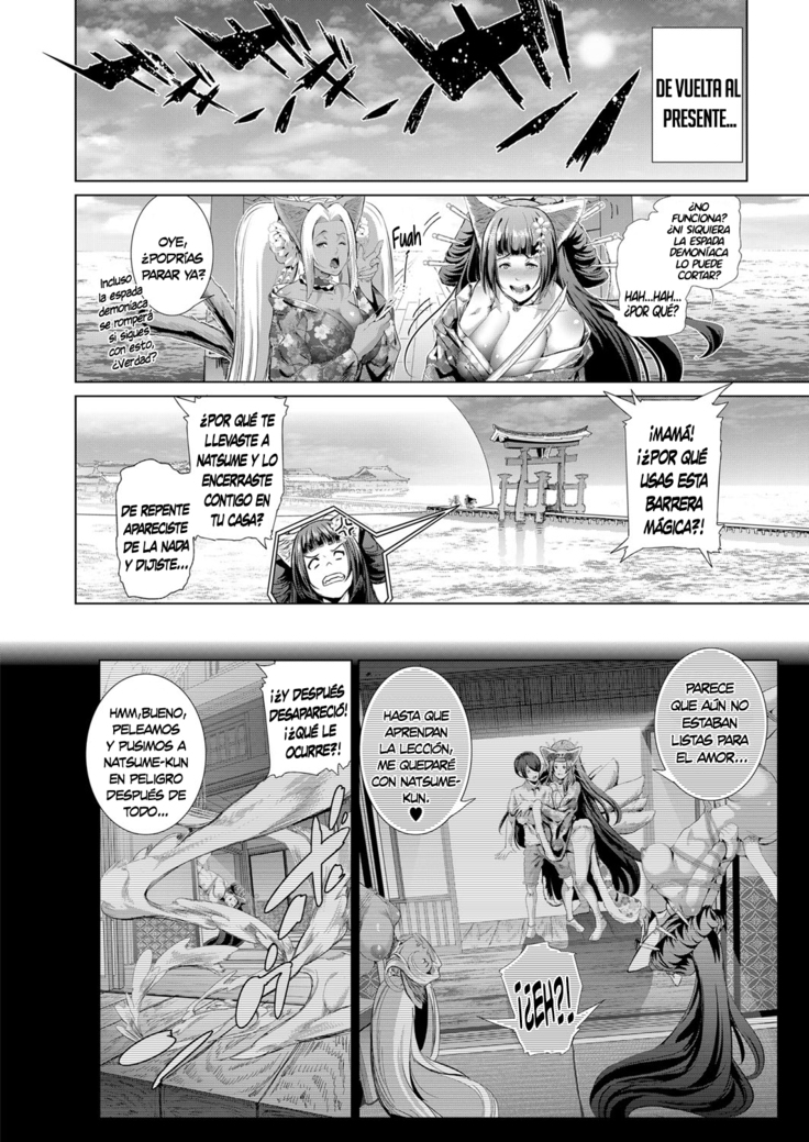 Boy Meets Nyaa God Ch. 1-4