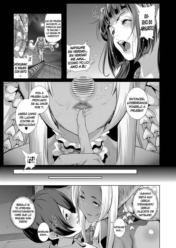 Boy Meets Nyaa God Ch. 1-4