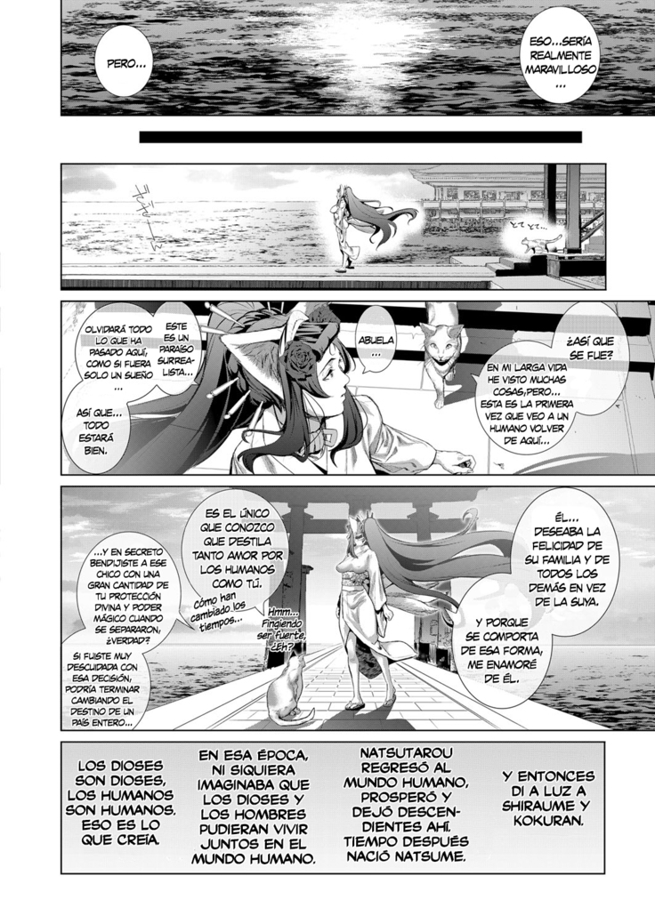 Boy Meets Nyaa God Ch. 1-4
