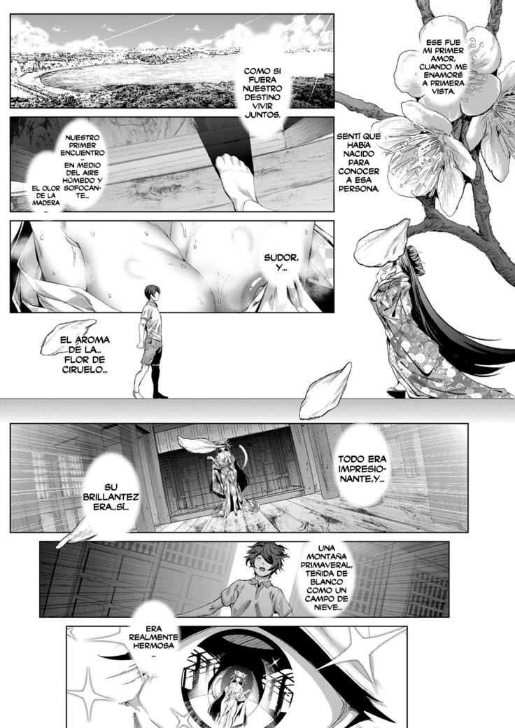 Boy Meets Nyaa God Ch. 1-4