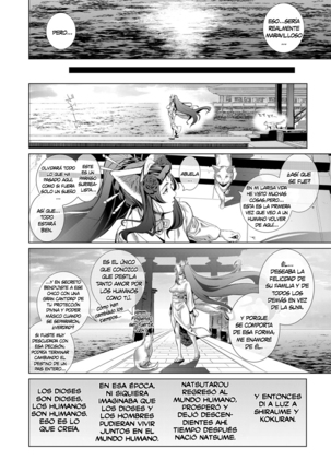 Boy Meets Nyaa God Ch. 1-4 Page #85