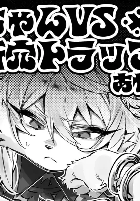 Image 14316315