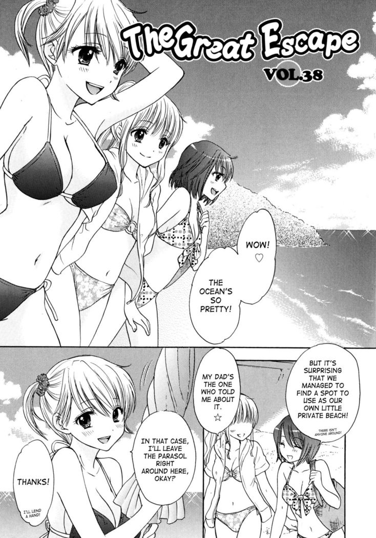 The Great Escape 4 Ch. 30-39  {SaHa}
