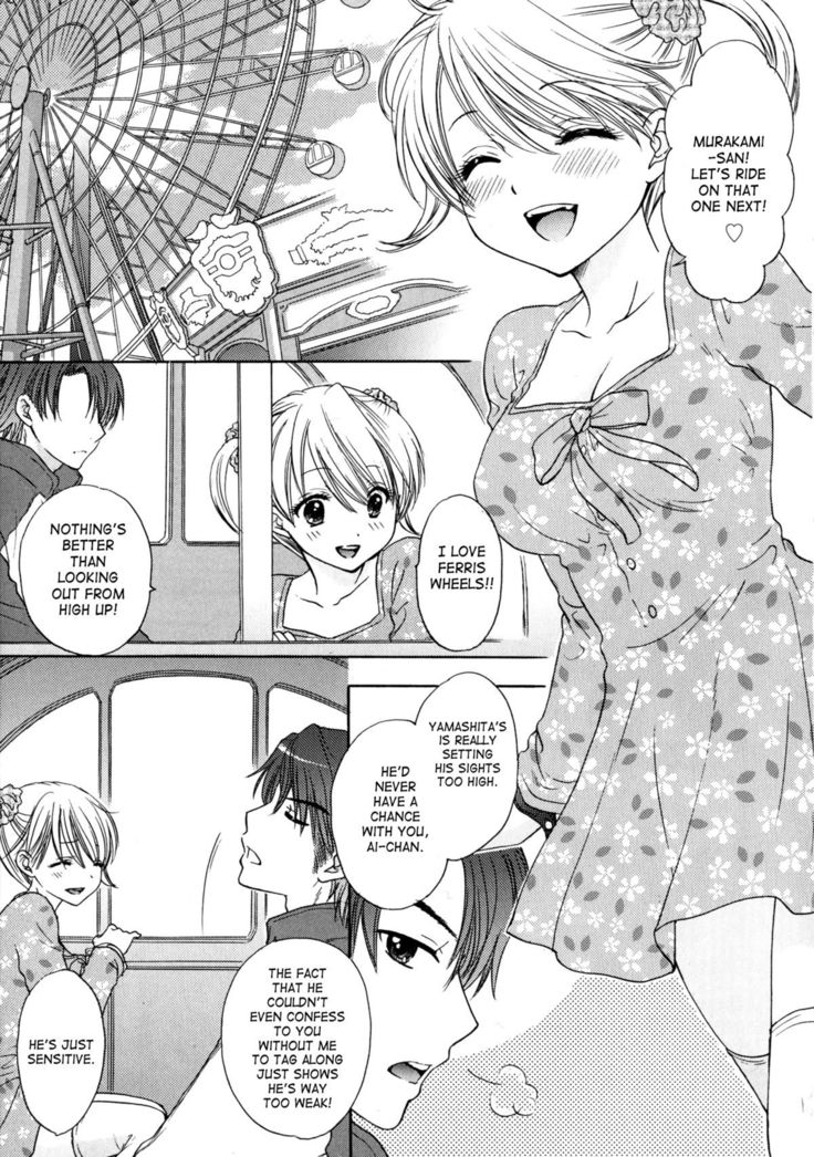 The Great Escape 4 Ch. 30-39  {SaHa}