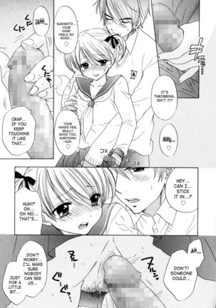 The Great Escape 4 Ch. 30-39  {SaHa} Page #67