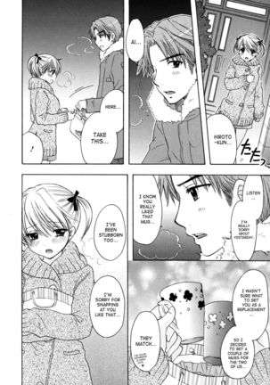 The Great Escape 4 Ch. 30-39  {SaHa} Page #96