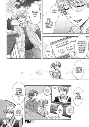 The Great Escape 4 Ch. 30-39  {SaHa} Page #168