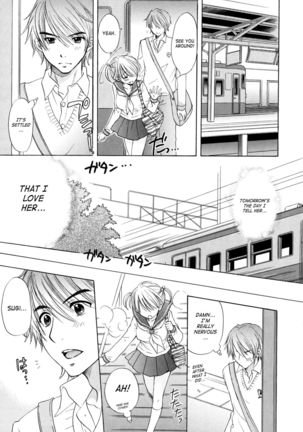The Great Escape 4 Ch. 30-39  {SaHa} Page #71