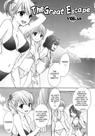 The Great Escape 4 Ch. 30-39  {SaHa} Page #137