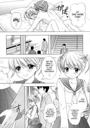 The Great Escape 4 Ch. 30-39  {SaHa} Page #57