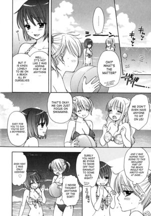 The Great Escape 4 Ch. 30-39  {SaHa} Page #138