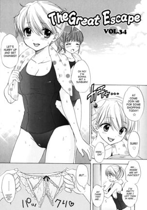 The Great Escape 4 Ch. 30-39  {SaHa} Page #73