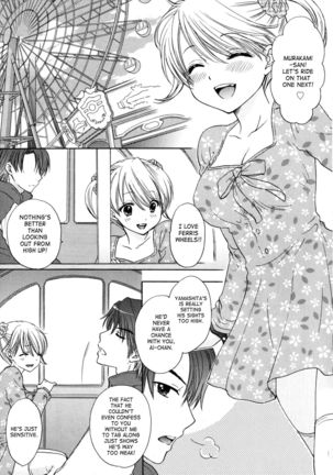 The Great Escape 4 Ch. 30-39  {SaHa} - Page 107