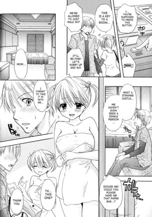 The Great Escape 4 Ch. 30-39  {SaHa} Page #156