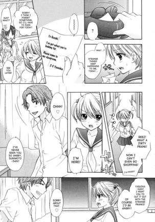 The Great Escape 4 Ch. 30-39  {SaHa} Page #75