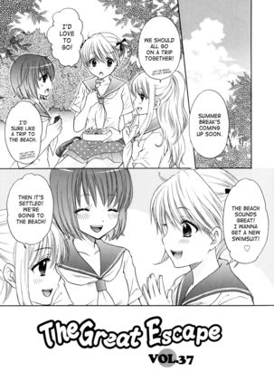 The Great Escape 4 Ch. 30-39  {SaHa} Page #121