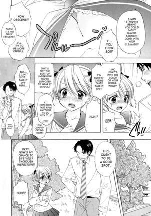 The Great Escape 4 Ch. 30-39  {SaHa} Page #8