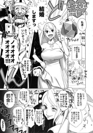 Image 11305749