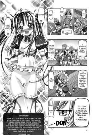Lucy & Virgo Daikatsuyaku!! | Lucy & Virgo's Stellar Performance!! Page #36