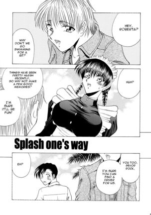 ZONE 48 ~Splash one's way~ - Page 4
