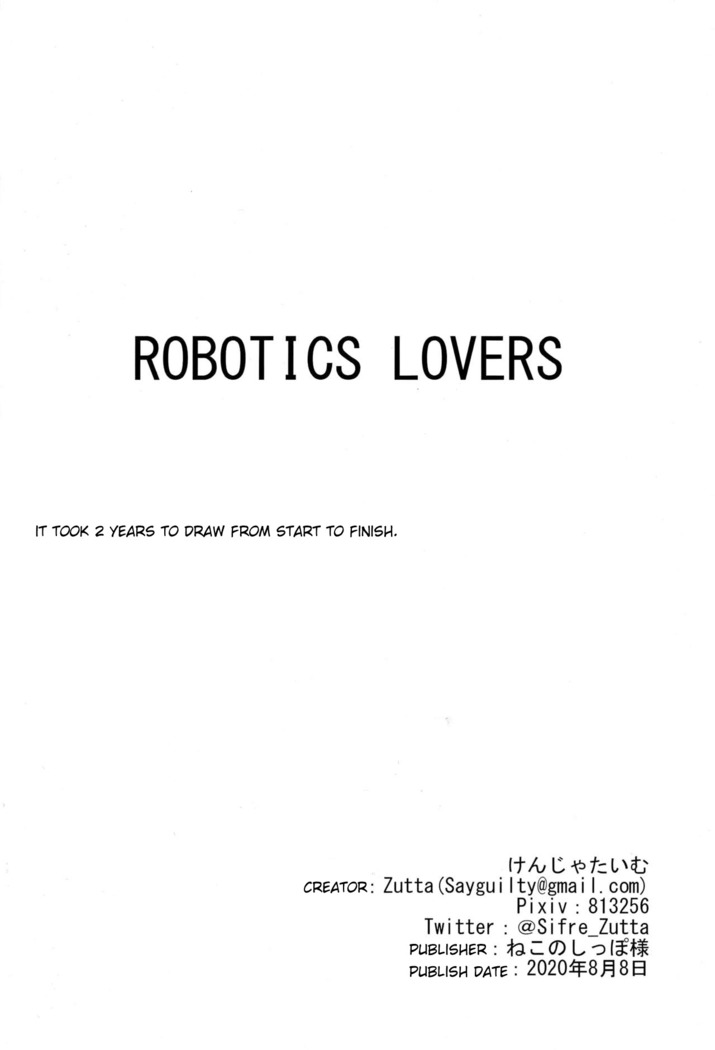 Robotics Lovers