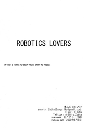 Robotics Lovers Page #18