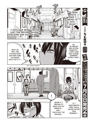 Tsuide No Bitch-Chan | "Might As Well" Bitch-chan - Page 2