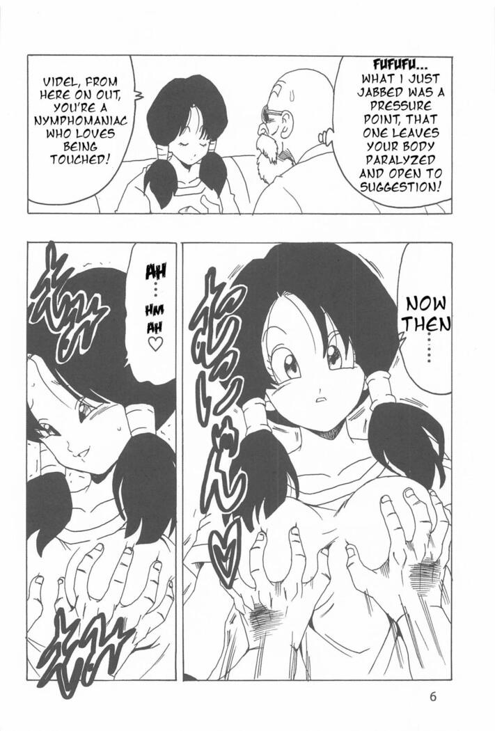 Videl LOVE