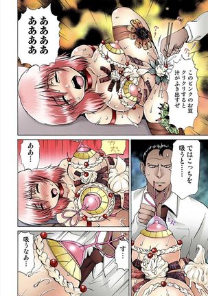 Jotaika Semen Zetcho 02 Page #54