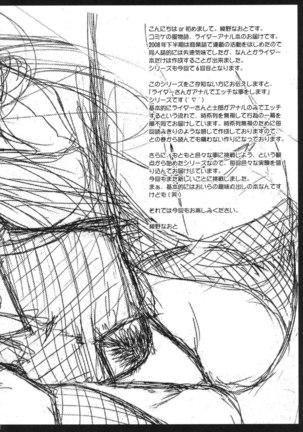 Image 211858