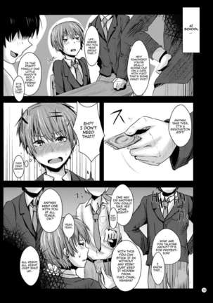 RAPEterrupted Love Confession Page #20