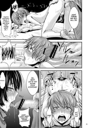 RAPEterrupted Love Confession Page #26