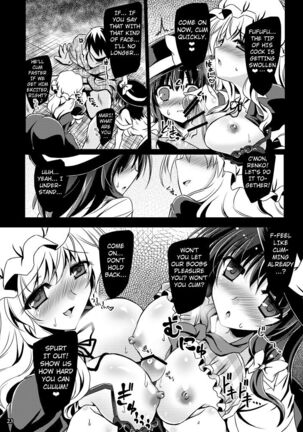 Yume to Utsutsu no Kyoukai de | At the Border between Dreams and Reality - Page 22