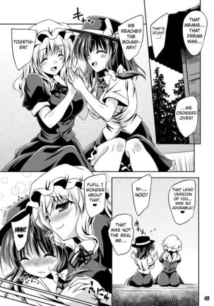 Yume to Utsutsu no Kyoukai de | At the Border between Dreams and Reality - Page 45