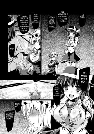 Yume to Utsutsu no Kyoukai de | At the Border between Dreams and Reality - Page 19