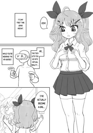 Jitsuroku! Hontouniatta VRChat no Ecchi na Hanashi / True Story! My Tale of a Really Pervy VRChat! - Page 6