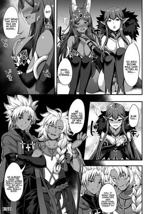 Servant☆Transformation Page #32